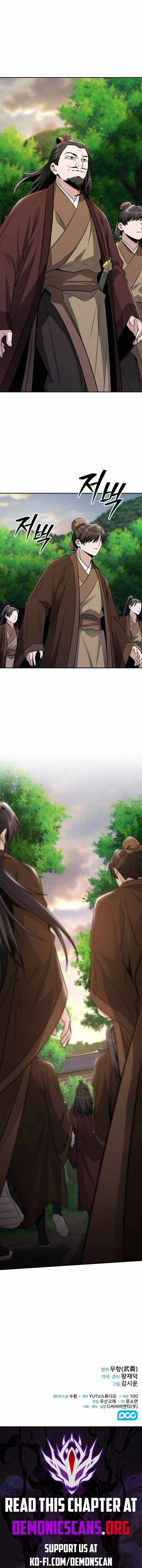 Read Mount Hua Sect's Genius Phantom Swordsman EN Manga Online