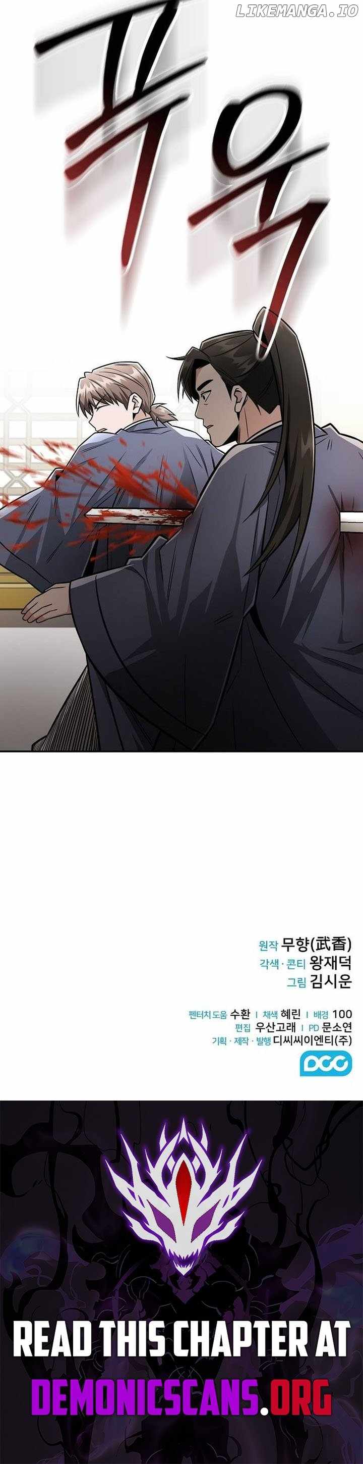 Read Mount Hua Sect's Genius Phantom Swordsman EN Manga Online