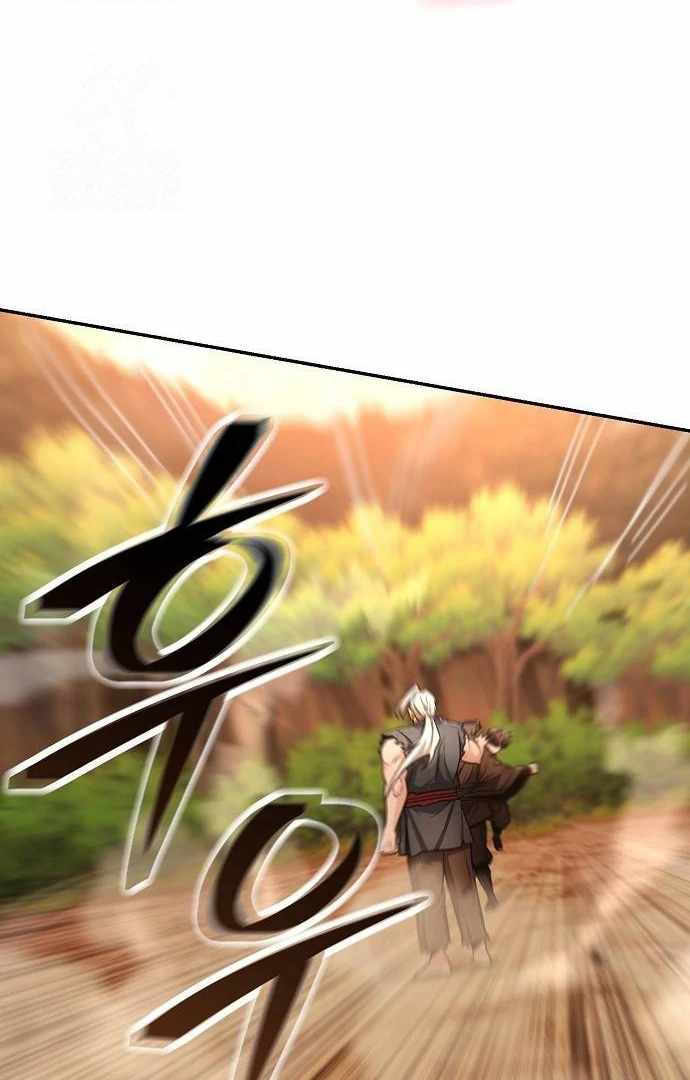 Read Mount Hua Sect's Genius Phantom Swordsman EN Manga Online