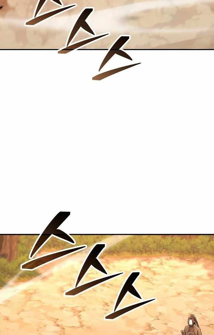 Read Mount Hua Sect's Genius Phantom Swordsman EN Manga Online