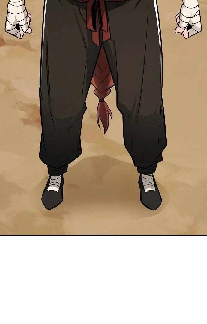Read Mount Hua Sect's Genius Phantom Swordsman EN Manga Online