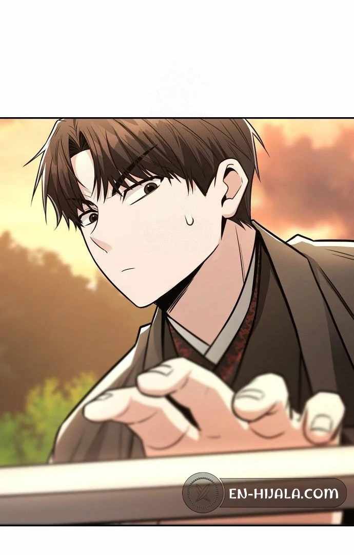 Read Mount Hua Sect's Genius Phantom Swordsman EN Manga Online