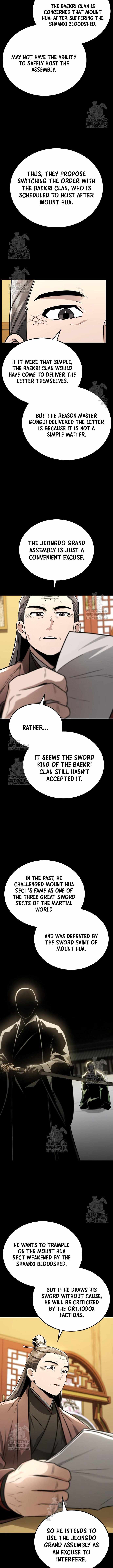 Read Mount Hua Sect's Genius Phantom Swordsman EN Manga Online