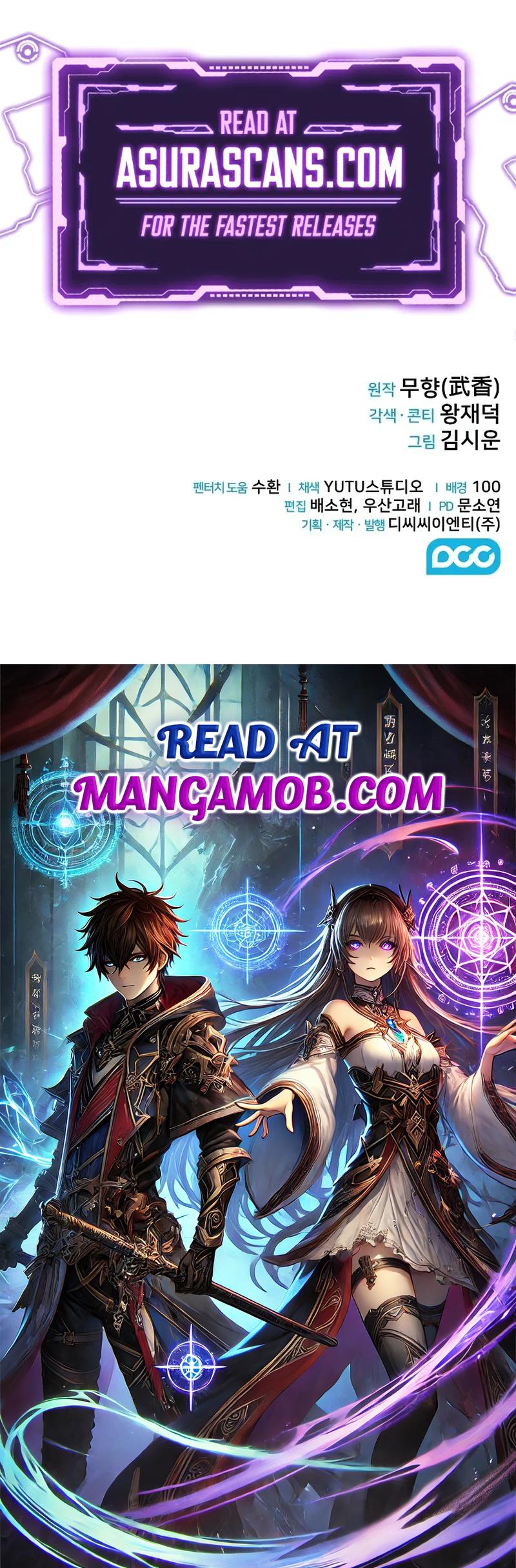 Read Mount Hua Sect's Genius Phantom Swordsman EN Manga Online