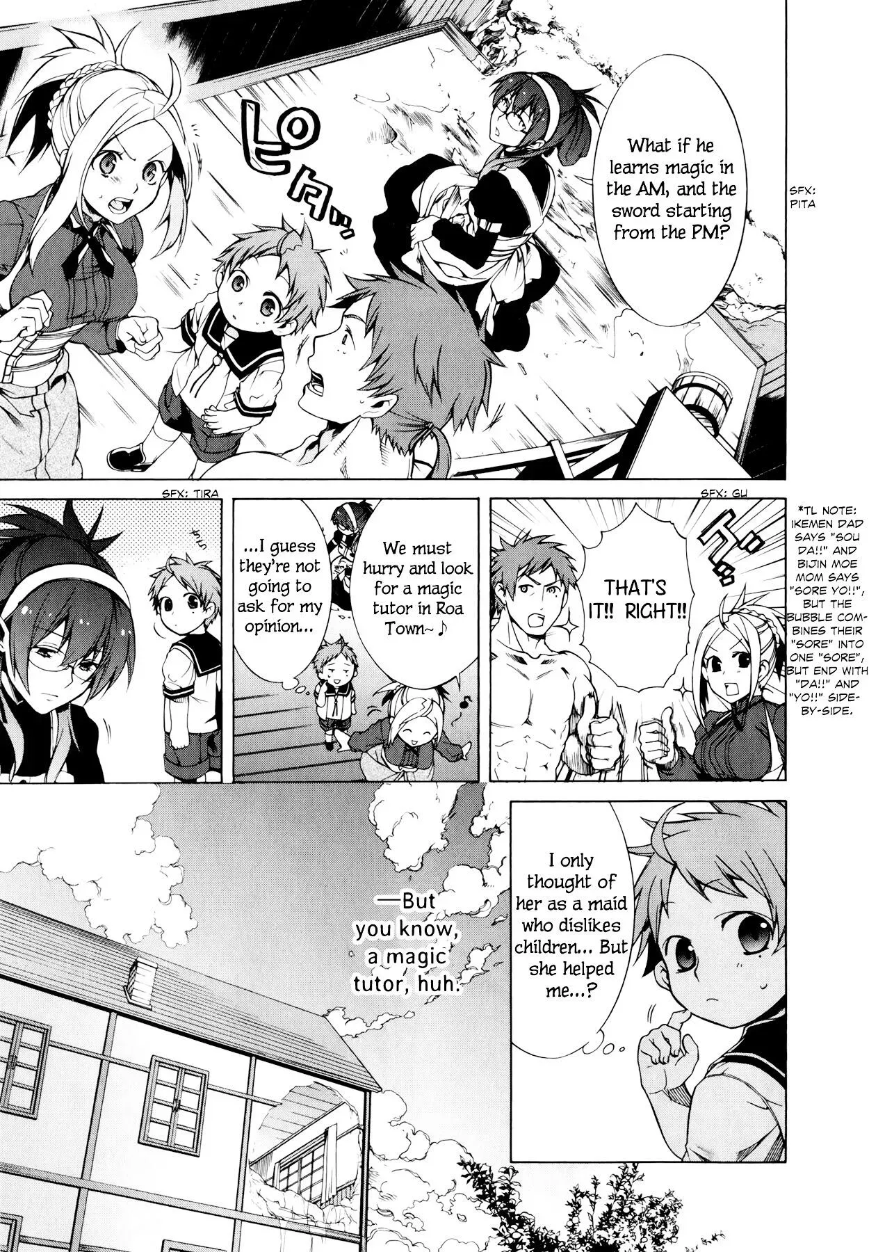 Read Mushoku Tensei ~Isekai Ittara Honki Dasu~ EN Manga Online