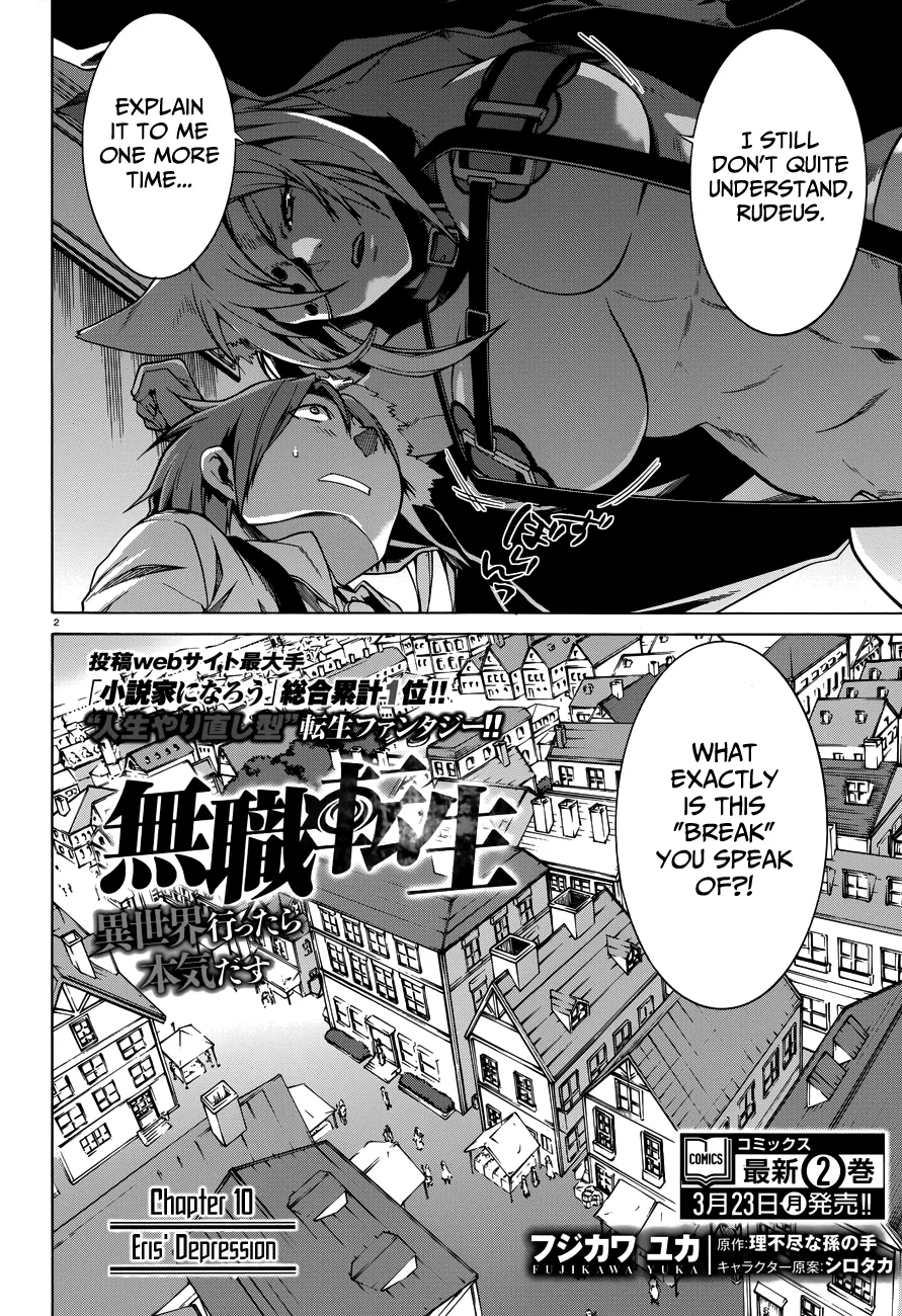 Read Mushoku Tensei ~Isekai Ittara Honki Dasu~ EN Manga Online