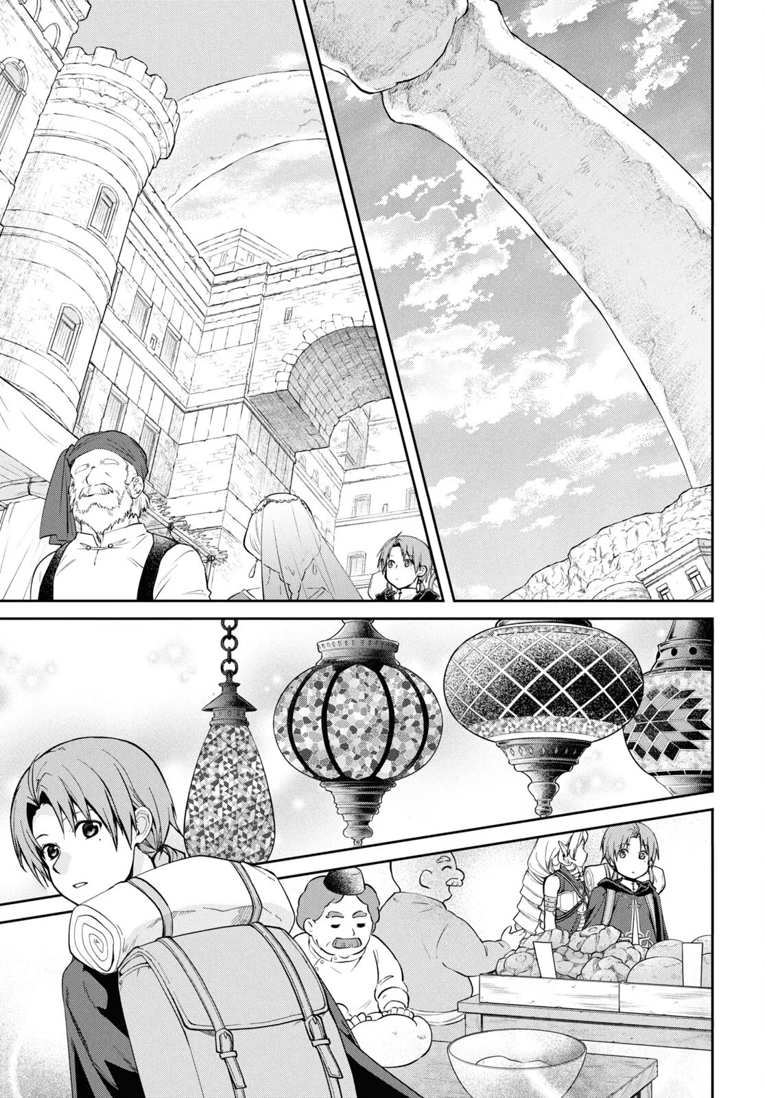 Read Mushoku Tensei ~Isekai Ittara Honki Dasu~ EN Manga Online
