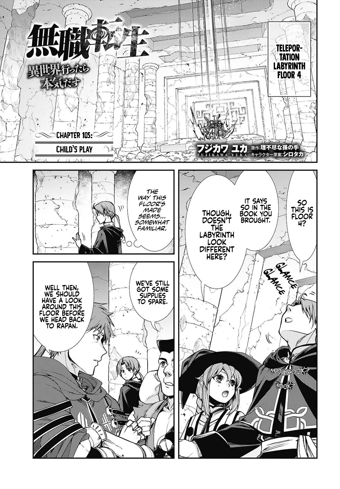 Read Mushoku Tensei ~Isekai Ittara Honki Dasu~ EN Manga Online
