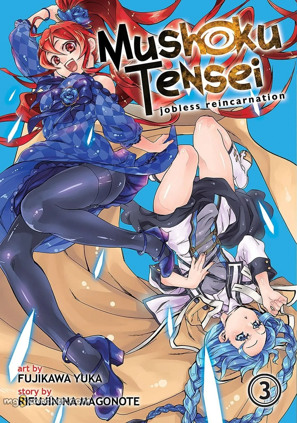Read Mushoku Tensei ~Isekai Ittara Honki Dasu~ EN Manga Online
