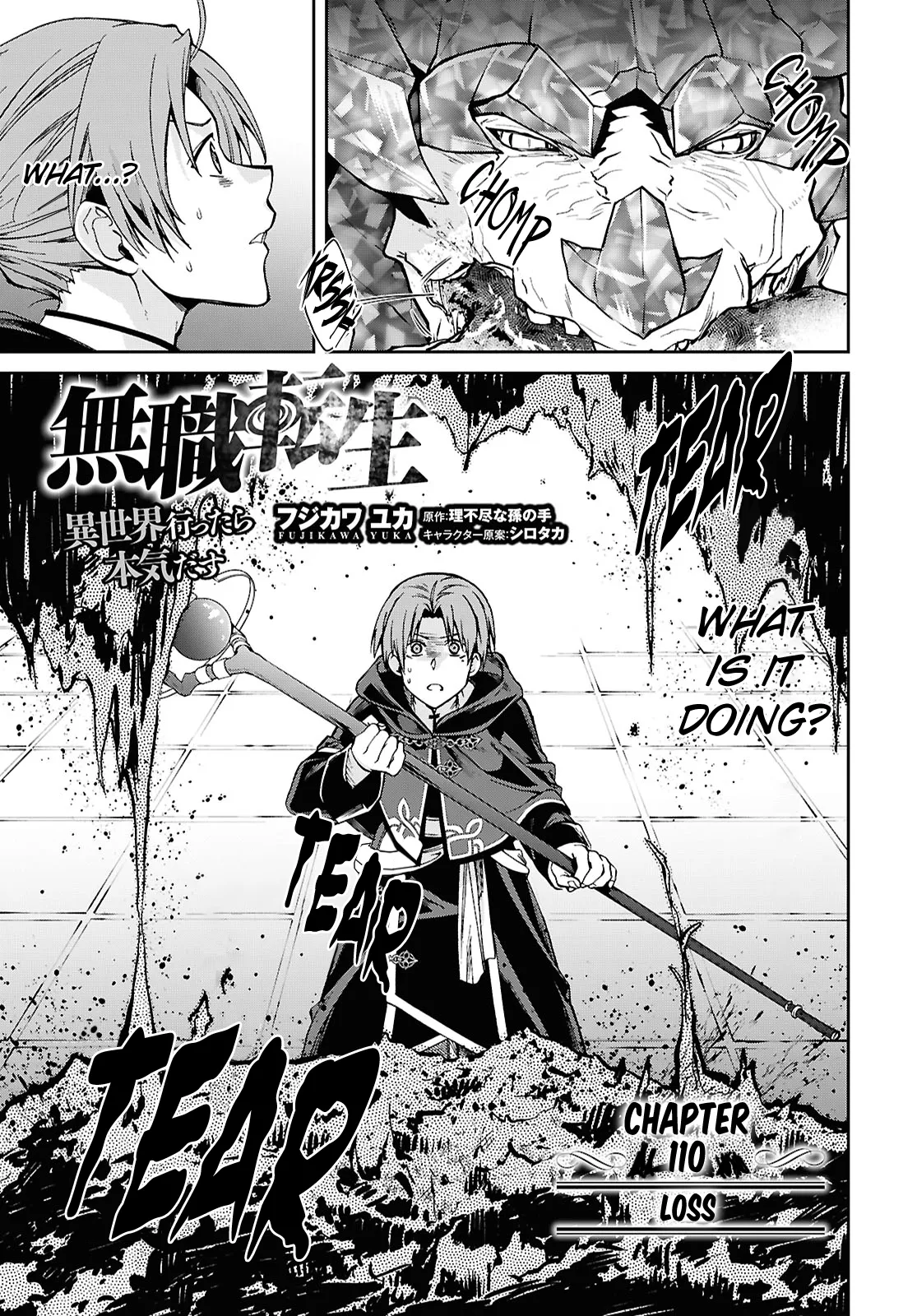Read Mushoku Tensei ~Isekai Ittara Honki Dasu~ EN Manga Online
