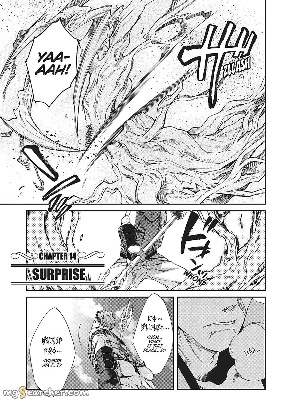 Read Mushoku Tensei ~Isekai Ittara Honki Dasu~ EN Manga Online