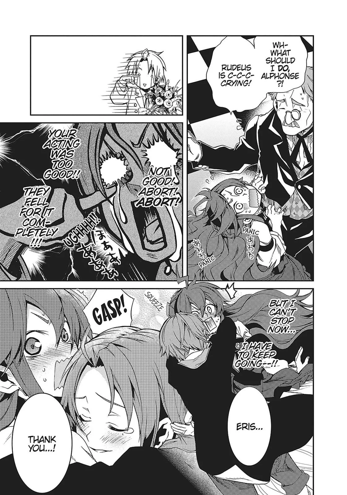 Read Mushoku Tensei ~Isekai Ittara Honki Dasu~ EN Manga Online