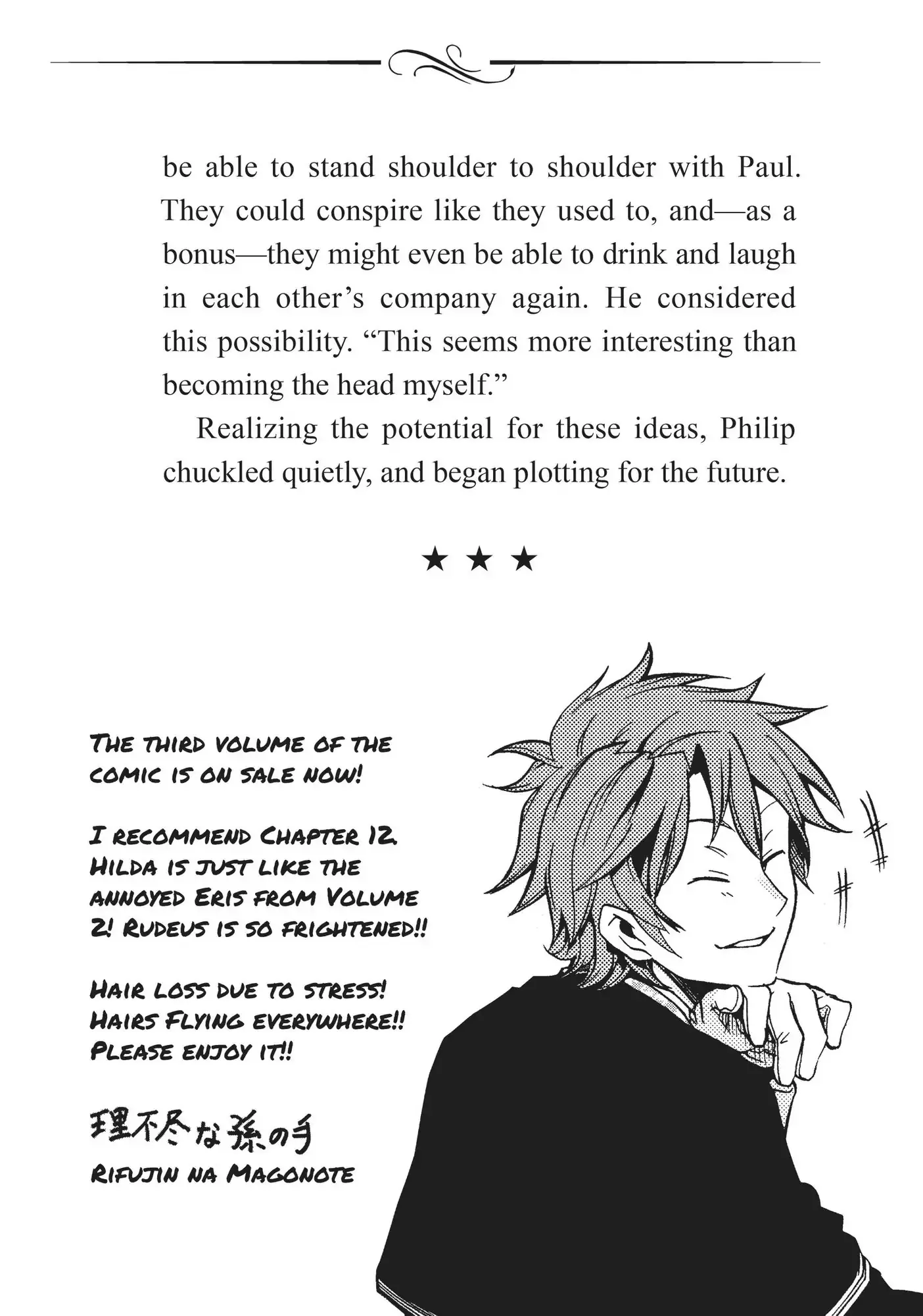 Read Mushoku Tensei ~Isekai Ittara Honki Dasu~ EN Manga Online