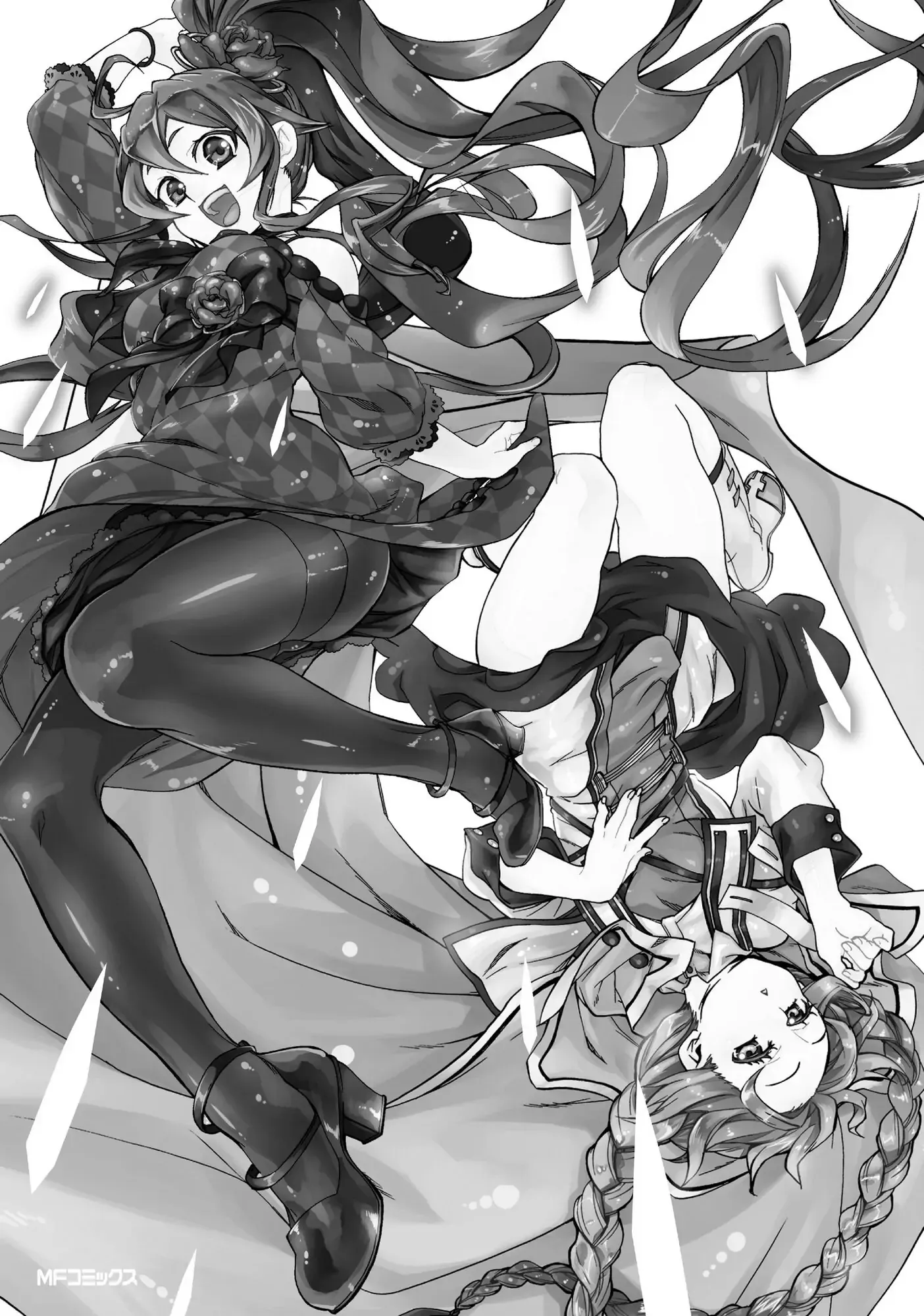 Read Mushoku Tensei ~Isekai Ittara Honki Dasu~ EN Manga Online