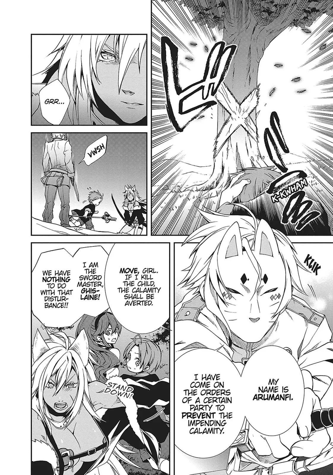 Read Mushoku Tensei ~Isekai Ittara Honki Dasu~ EN Manga Online