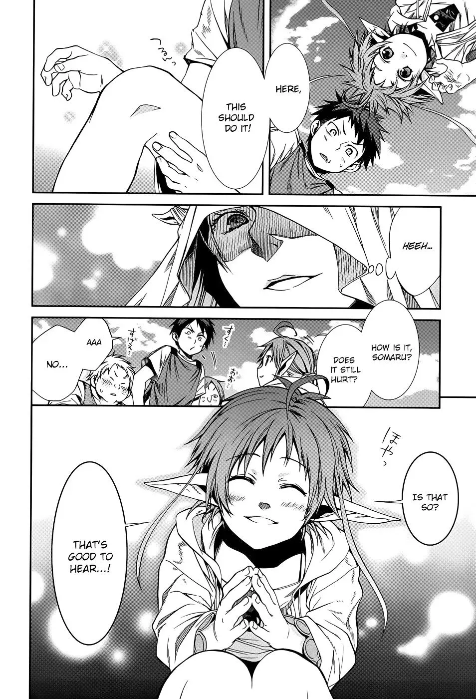 Read Mushoku Tensei ~Isekai Ittara Honki Dasu~ EN Manga Online