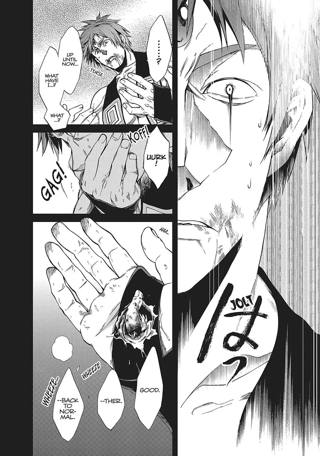 Read Mushoku Tensei ~Isekai Ittara Honki Dasu~ EN Manga Online