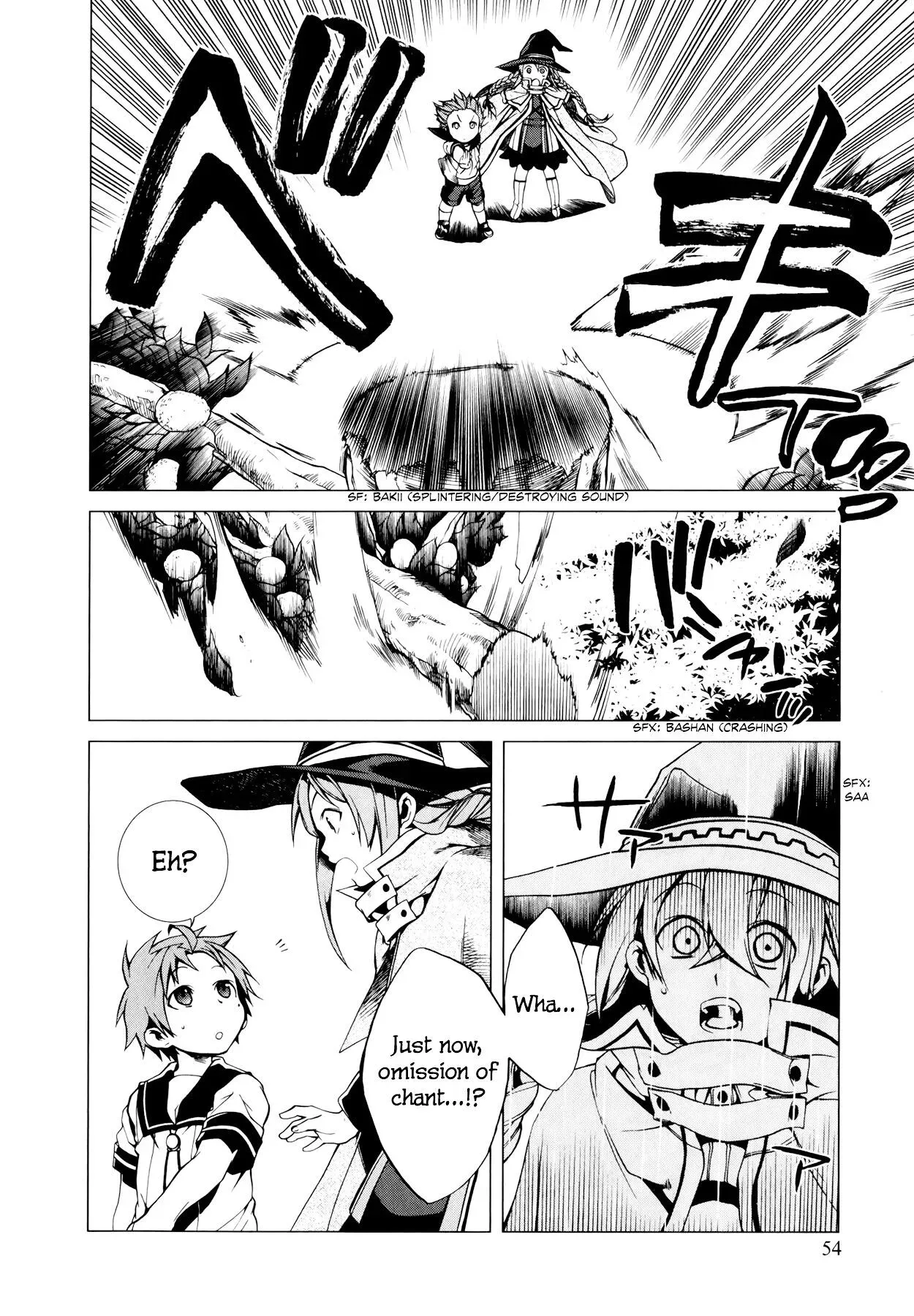 Read Mushoku Tensei ~Isekai Ittara Honki Dasu~ EN Manga Online