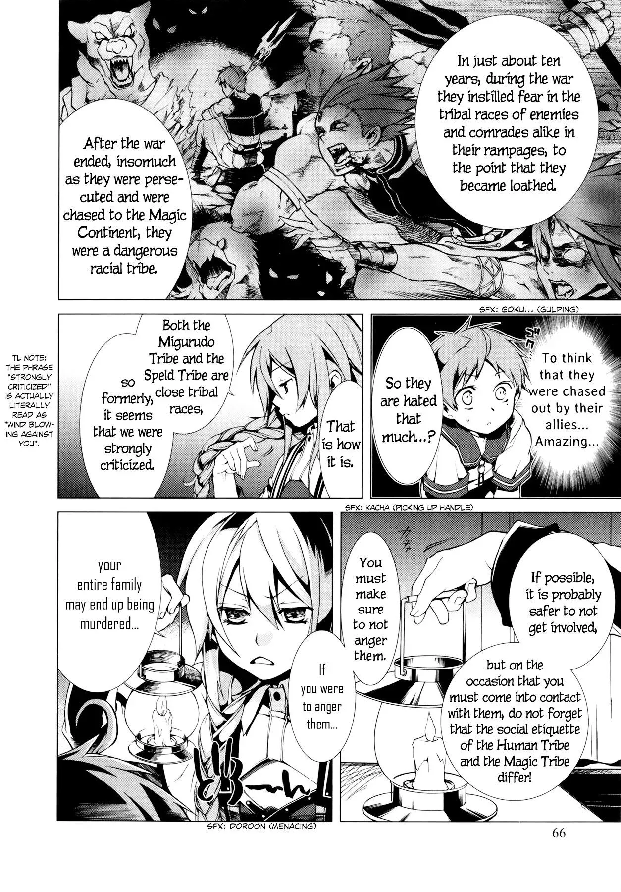 Read Mushoku Tensei ~Isekai Ittara Honki Dasu~ EN Manga Online