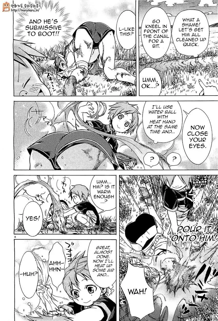 Read Mushoku Tensei ~Isekai Ittara Honki Dasu~ EN Manga Online
