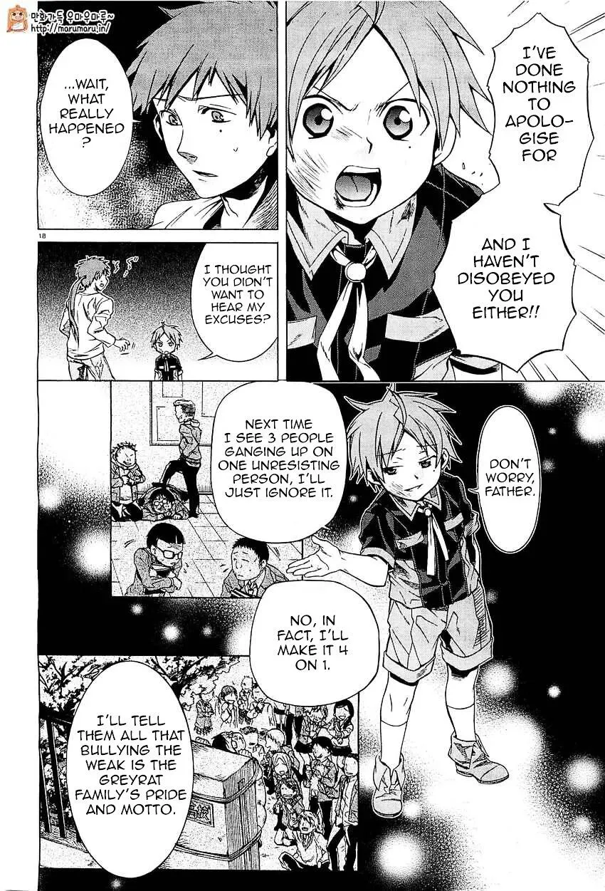 Read Mushoku Tensei ~Isekai Ittara Honki Dasu~ EN Manga Online