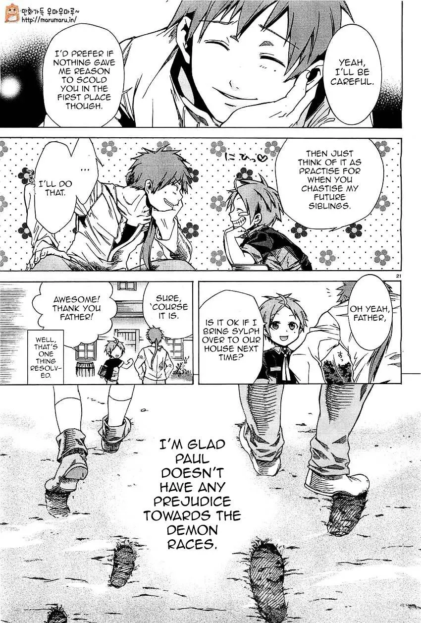Read Mushoku Tensei ~Isekai Ittara Honki Dasu~ EN Manga Online