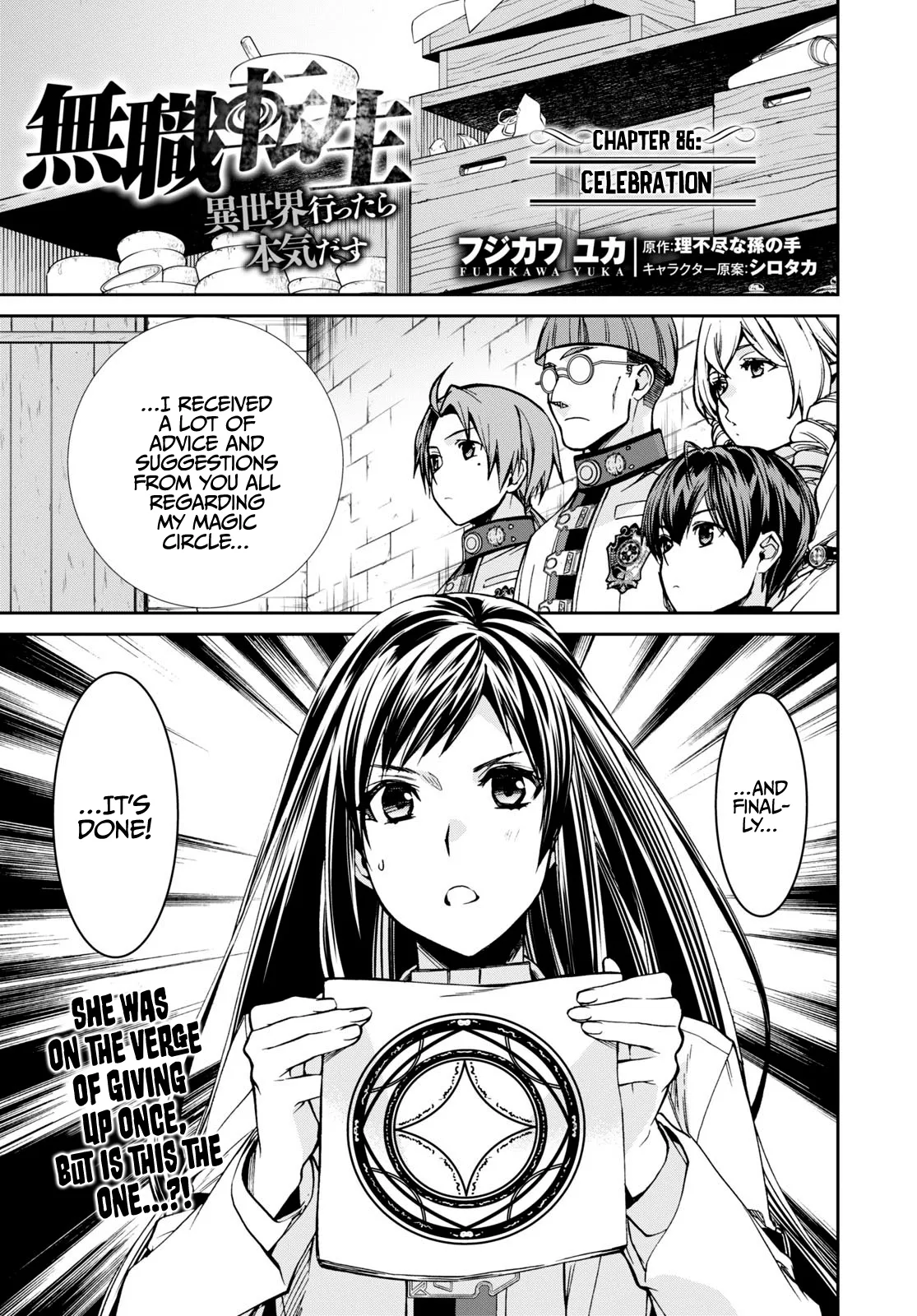 Read Mushoku Tensei ~Isekai Ittara Honki Dasu~ EN Manga Online