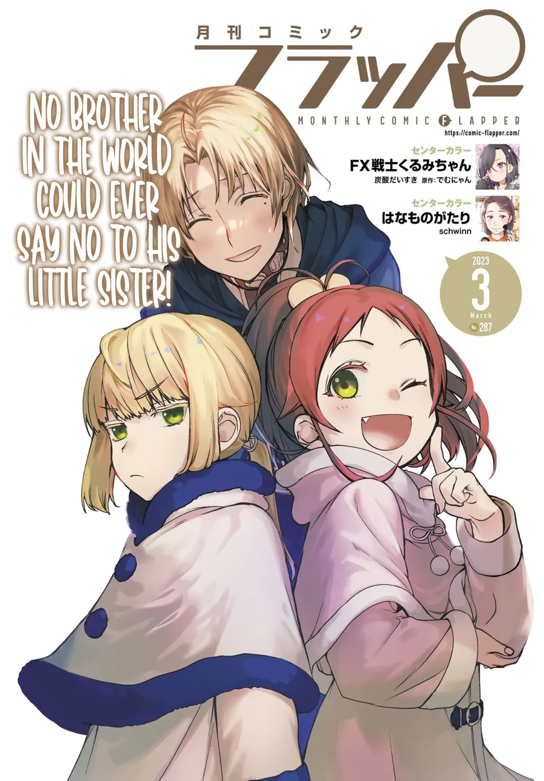 Read Mushoku Tensei ~Isekai Ittara Honki Dasu~ EN Manga Online