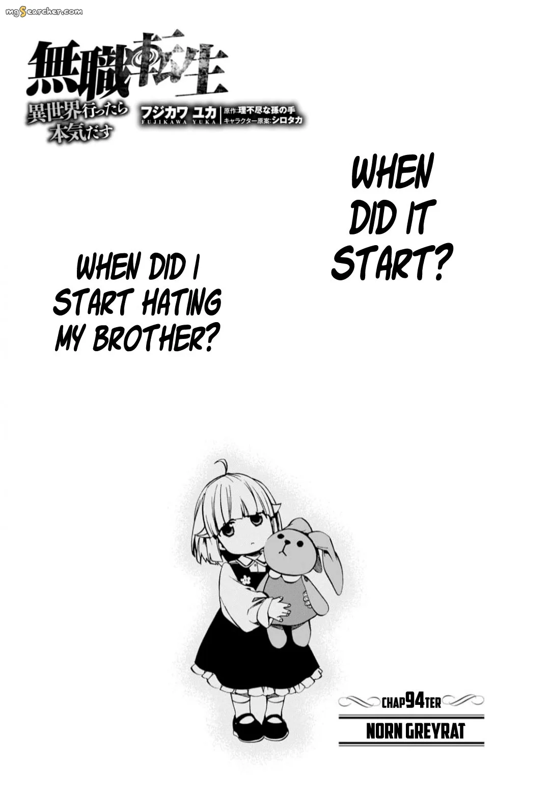 Read Mushoku Tensei ~Isekai Ittara Honki Dasu~ EN Manga Online