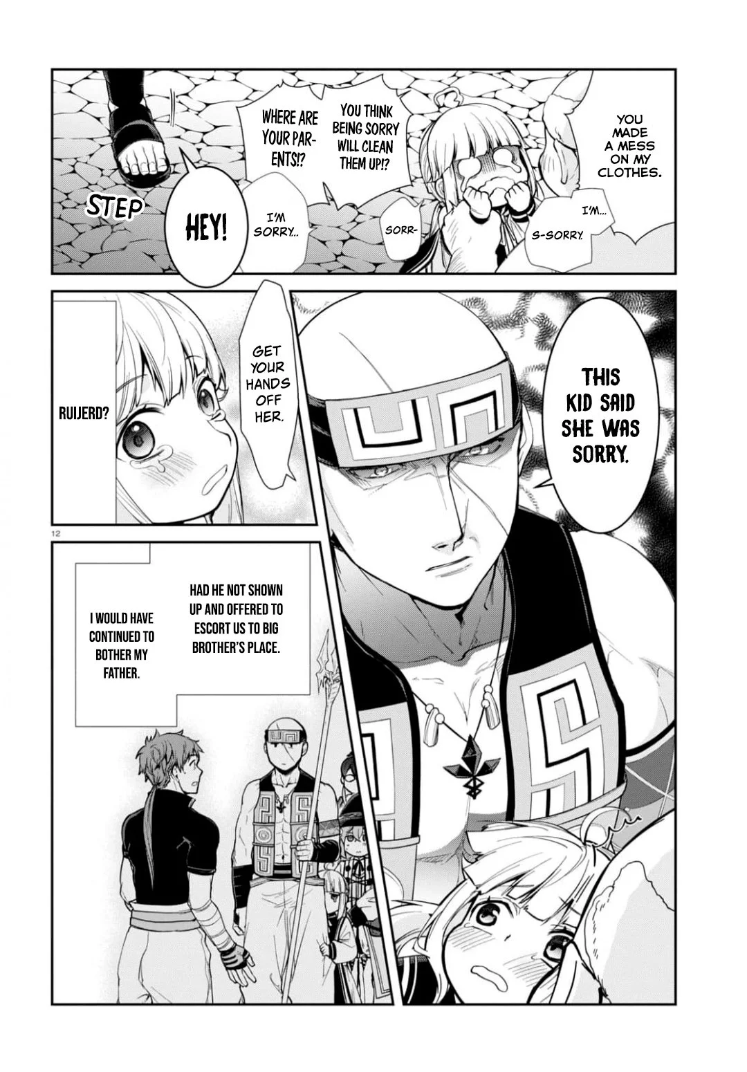 Read Mushoku Tensei ~Isekai Ittara Honki Dasu~ EN Manga Online