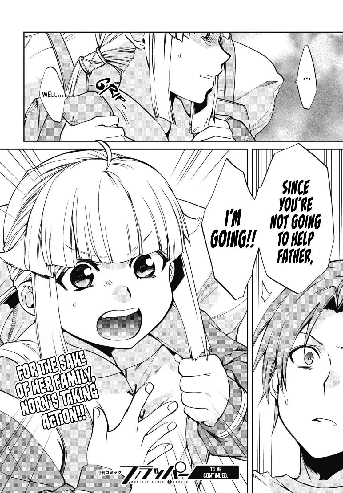 Read Mushoku Tensei ~Isekai Ittara Honki Dasu~ EN Manga Online