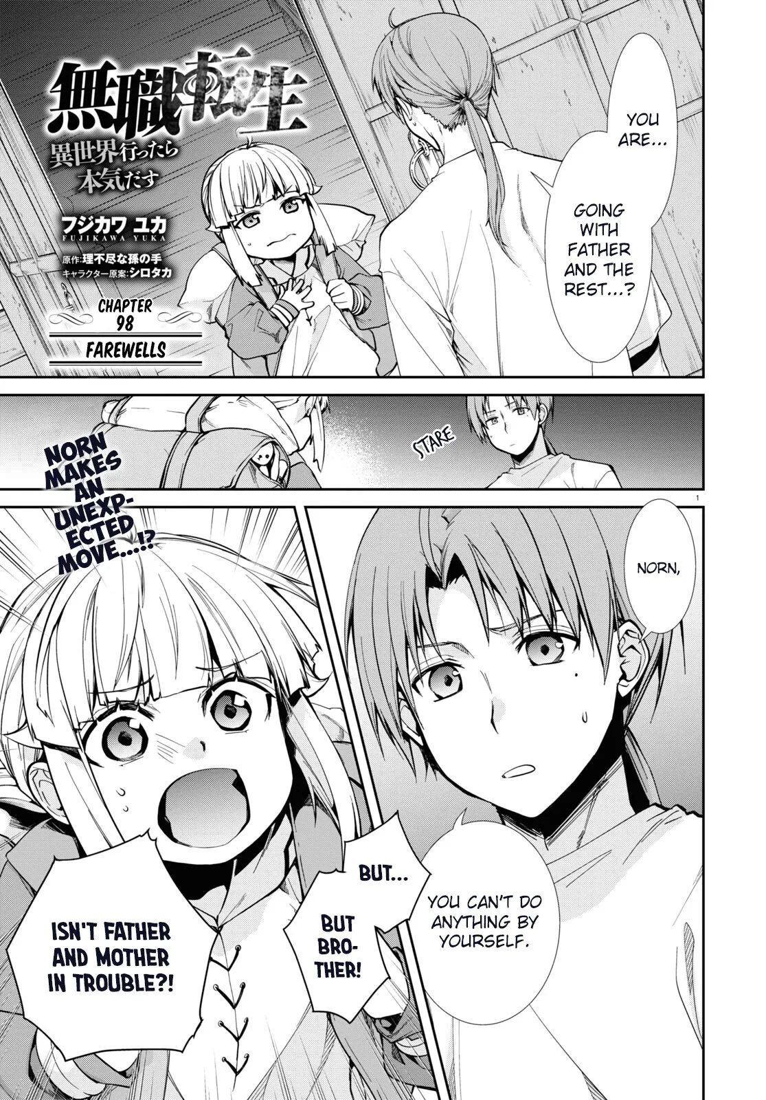 Read Mushoku Tensei ~Isekai Ittara Honki Dasu~ EN Manga Online