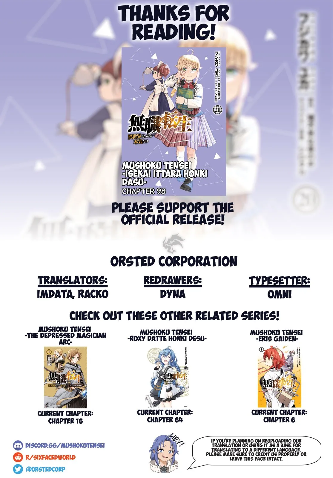 Read Mushoku Tensei ~Isekai Ittara Honki Dasu~ EN Manga Online