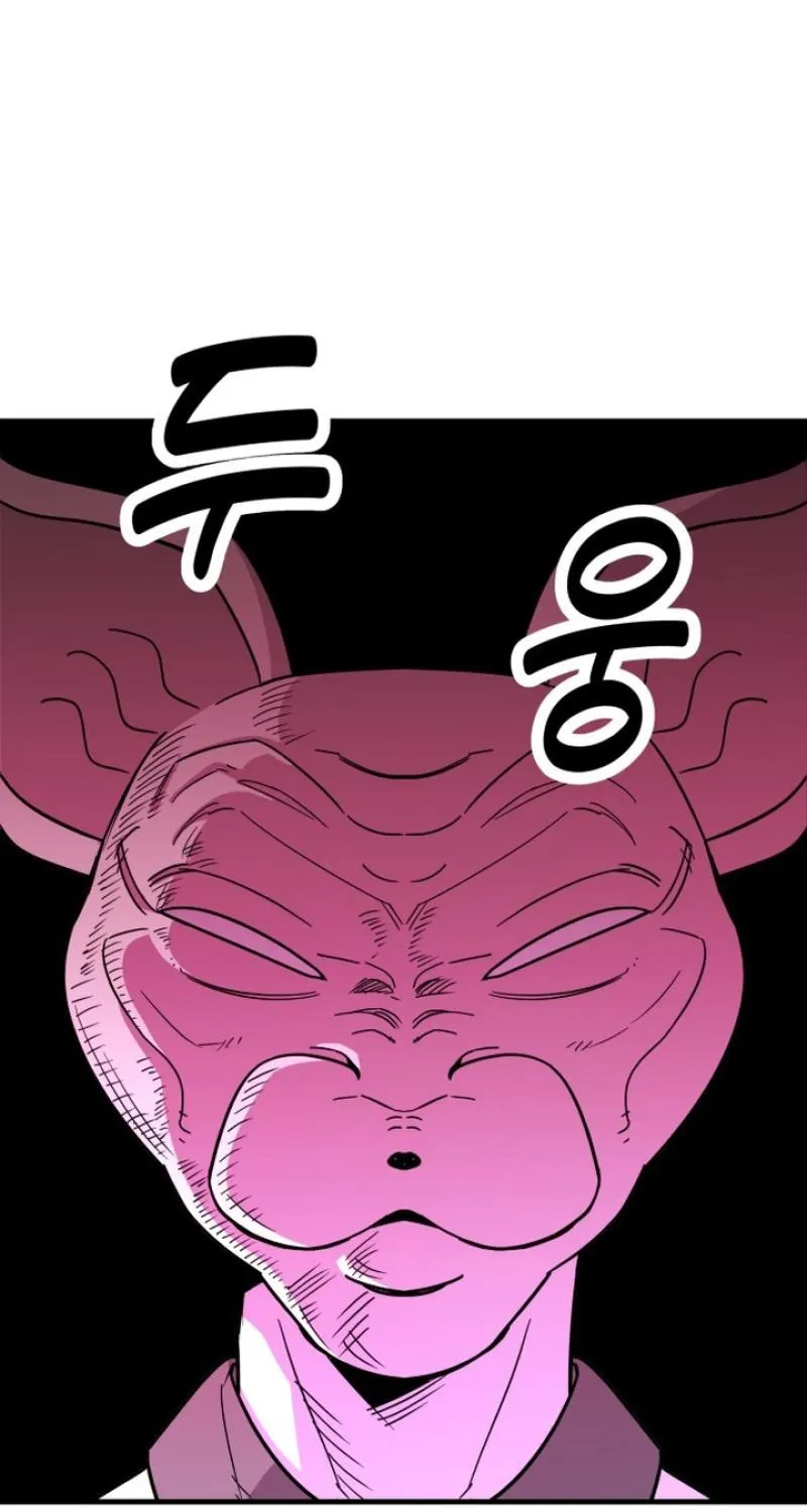 Read My Boyfriend Is a Cat EN Manga Online