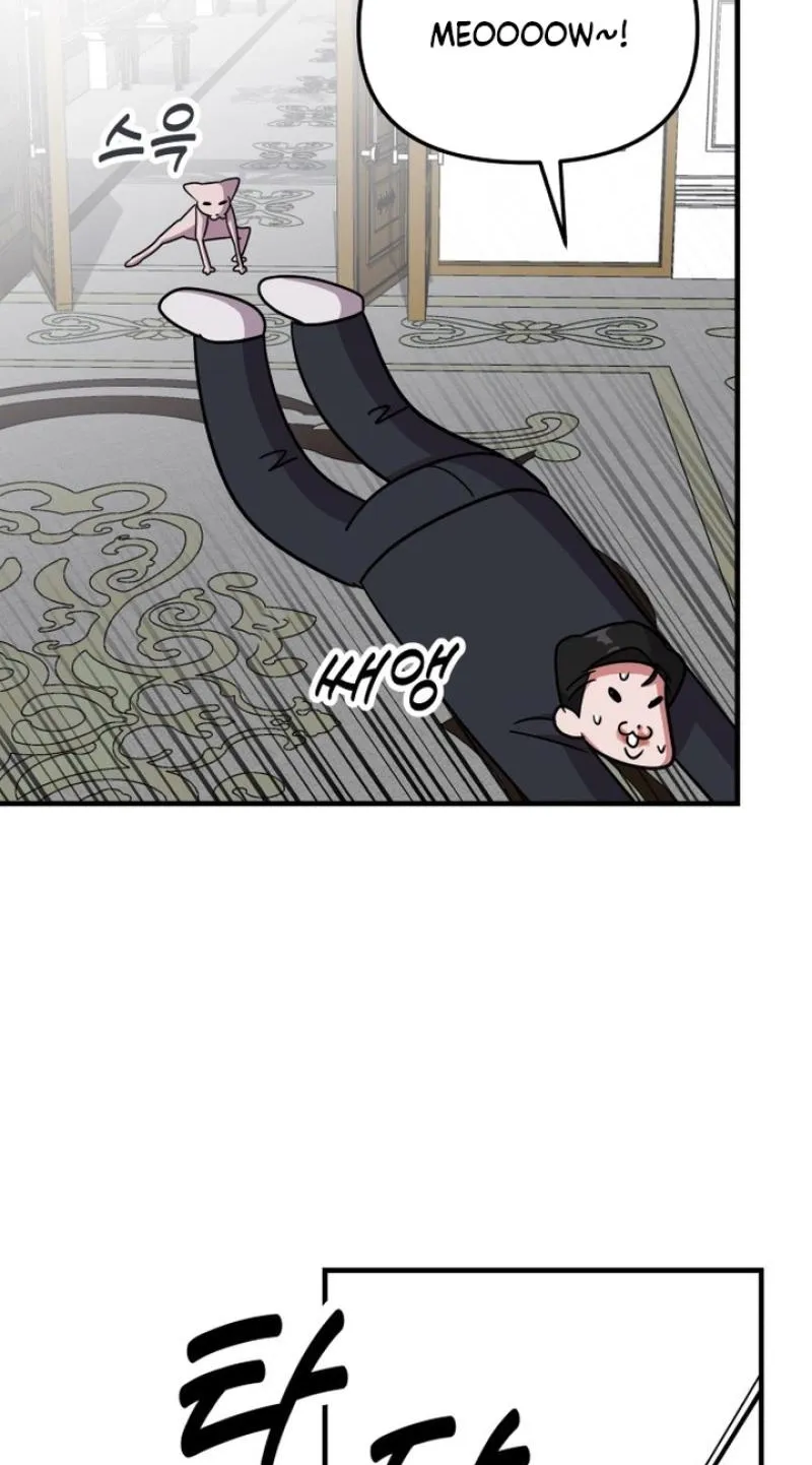 Read My Boyfriend Is a Cat EN Manga Online