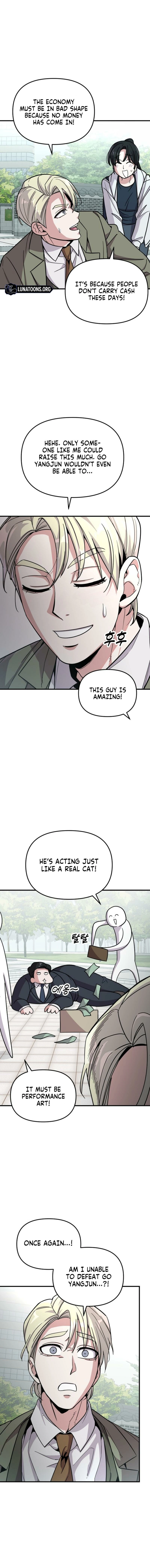 Read My Boyfriend Is a Cat EN Manga Online