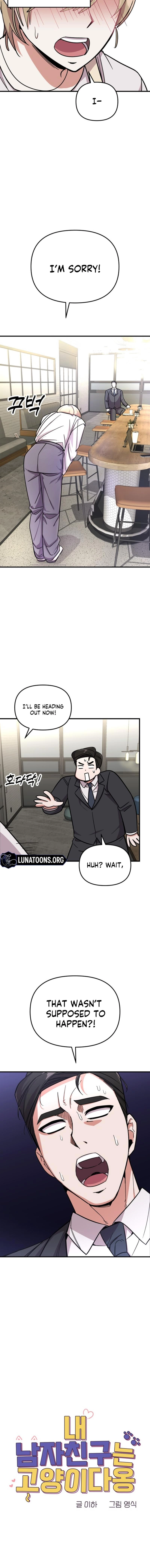 Read My Boyfriend Is a Cat EN Manga Online