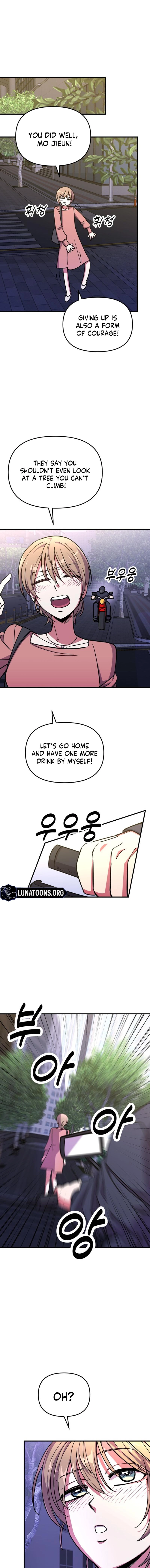 Read My Boyfriend Is a Cat EN Manga Online