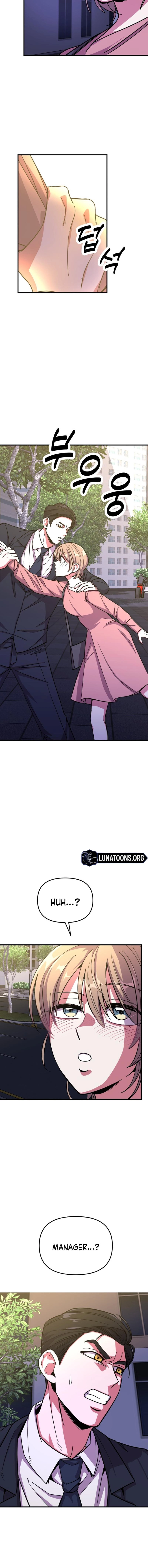 Read My Boyfriend Is a Cat EN Manga Online