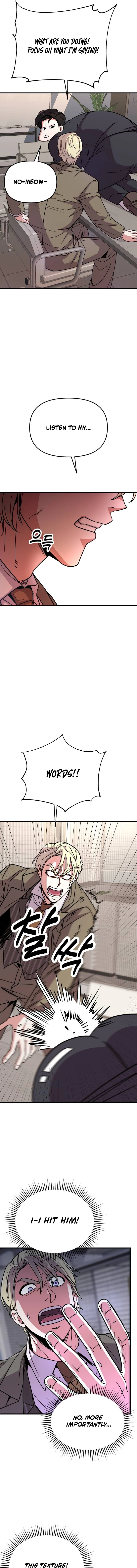 Read My Boyfriend Is a Cat EN Manga Online