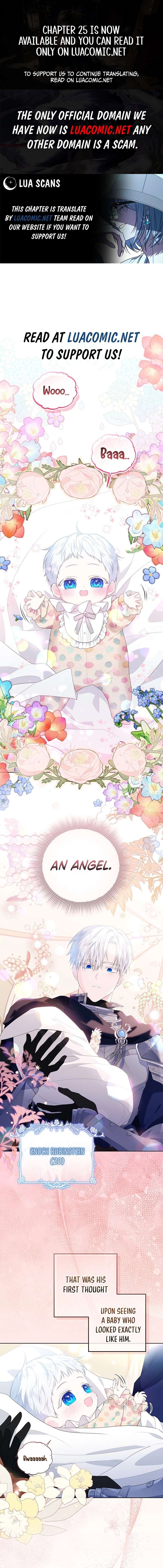 Read My Daddy Hides His Power Manga Online