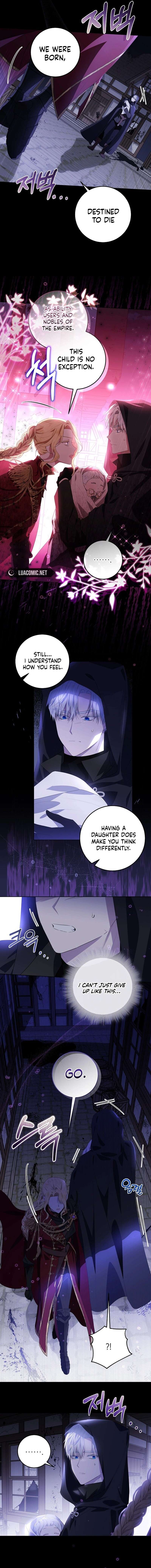 Read My Daddy Hides His Power Manga Online