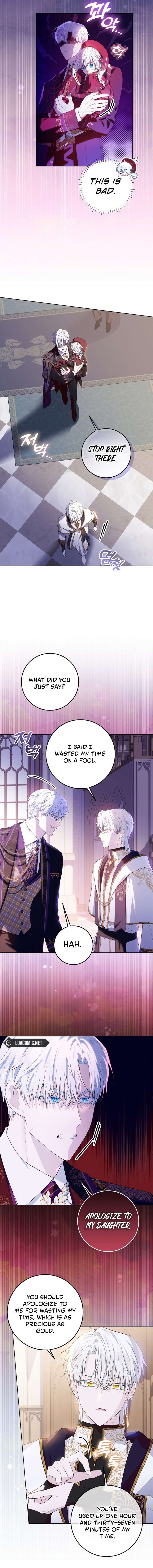 Read My Daddy Hides His Power Manga Online