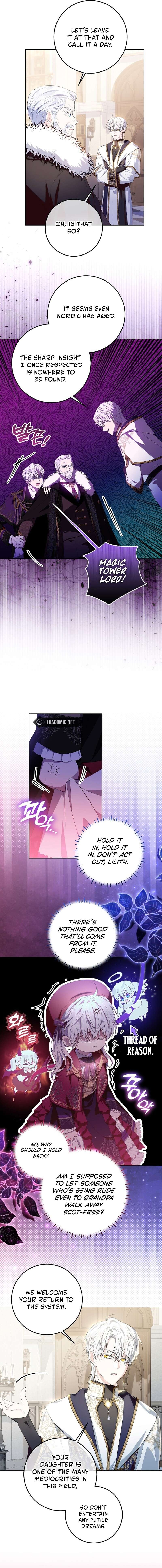 Read My Daddy Hides His Power Manga Online