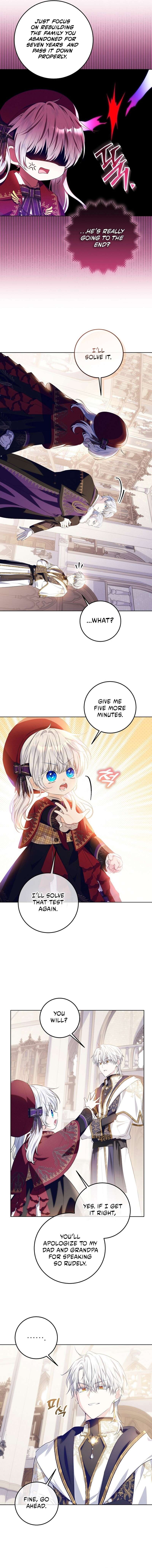 Read My Daddy Hides His Power Manga Online
