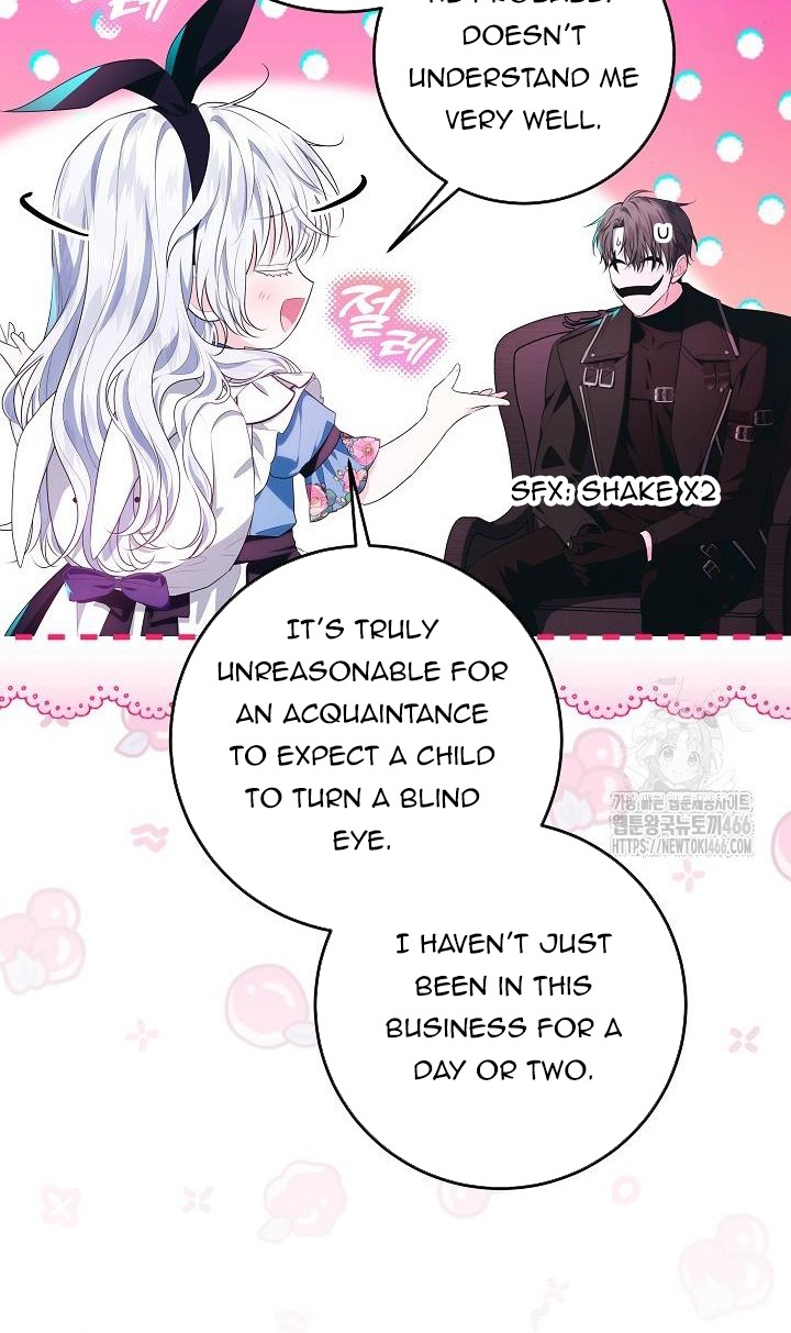 Read My Daddy Hides His Power Manga Online