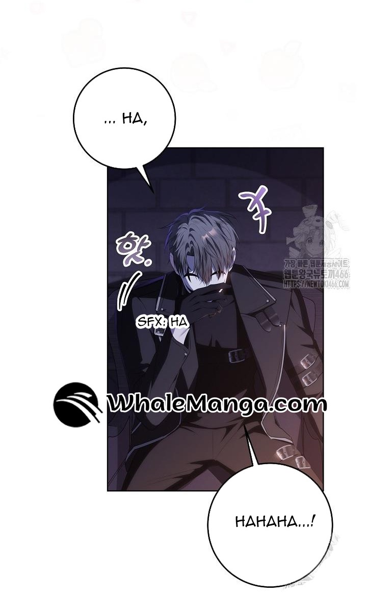 Read My Daddy Hides His Power Manga Online
