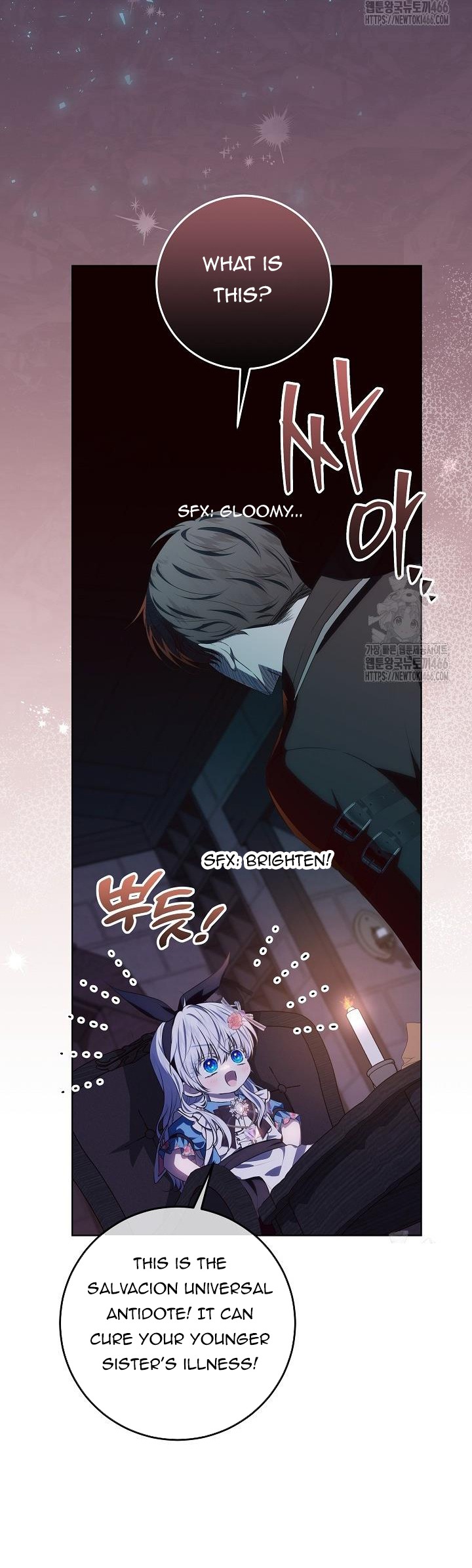 Read My Daddy Hides His Power Manga Online