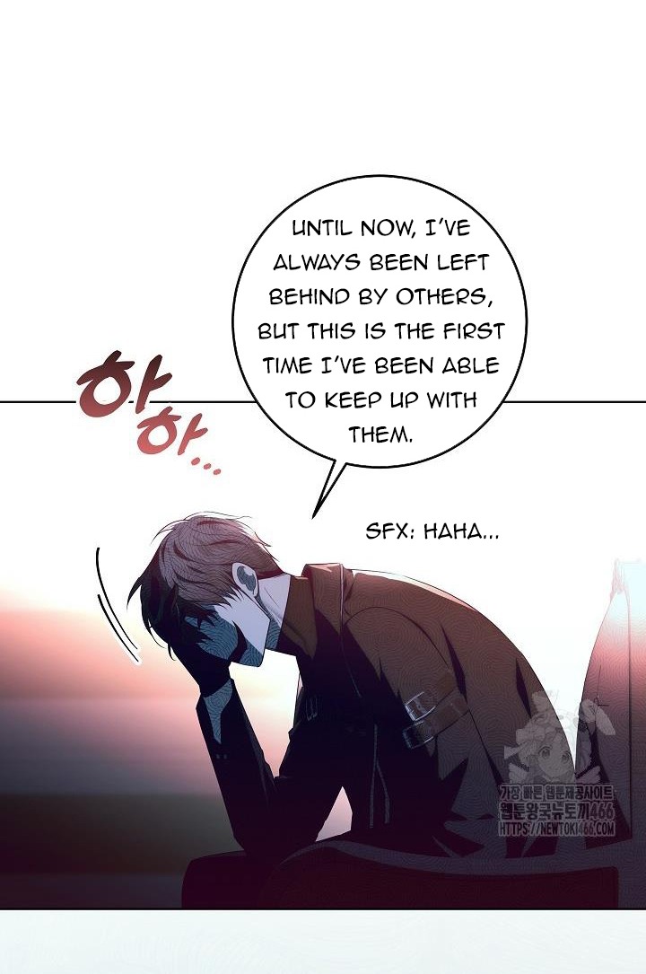 Read My Daddy Hides His Power Manga Online