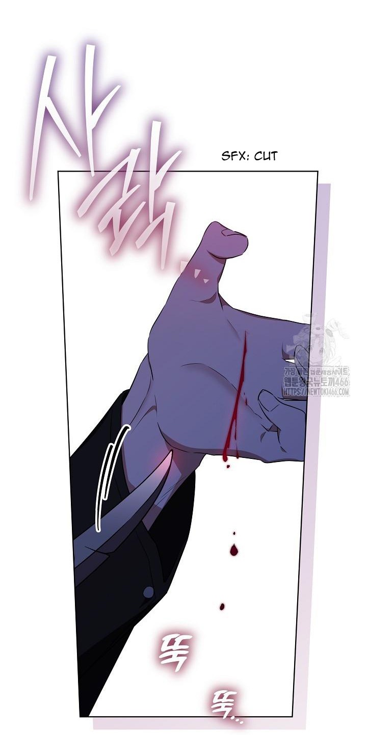 Read My Daddy Hides His Power Manga Online